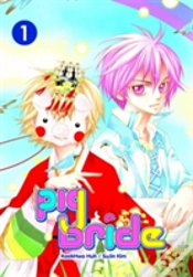 Capa do artigo Pig Bride