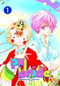 Capa do artigo Pig Bride