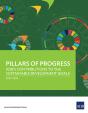 Pillars Of Progress - Preview