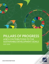 Capa do artigo Pillars Of Progress