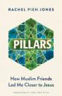 Pillars - Preview