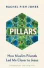 Pillars - Preview