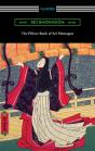 Pillow-Book Of Sei Shonagon - Preview