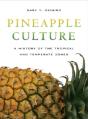 Pineapple Culture - Preview