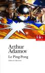 Ping-Pong - Preview