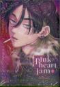 Pink Heart Jam, Vol. 1 - Preview