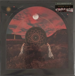 Capa do artigo Pink Moon - Vinil