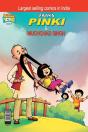 Pinki And Muchched Singh - Preview