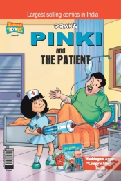 Capa do artigo Pinki And The Patient