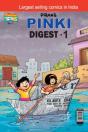 Pinki Digest - 1 - Preview