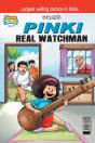 Pinki Real Watchman - Preview
