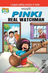 Pinki Real Watchman