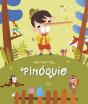 Pinóquio - Preview