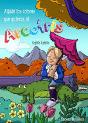 Pintar El Arco Iris - Preview