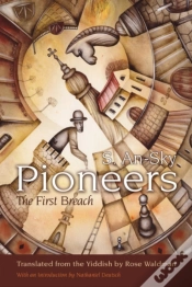 Capa do artigo Pioneers