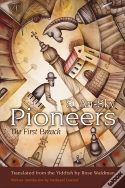 Capa do artigo Pioneers