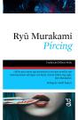 Pircing - Preview