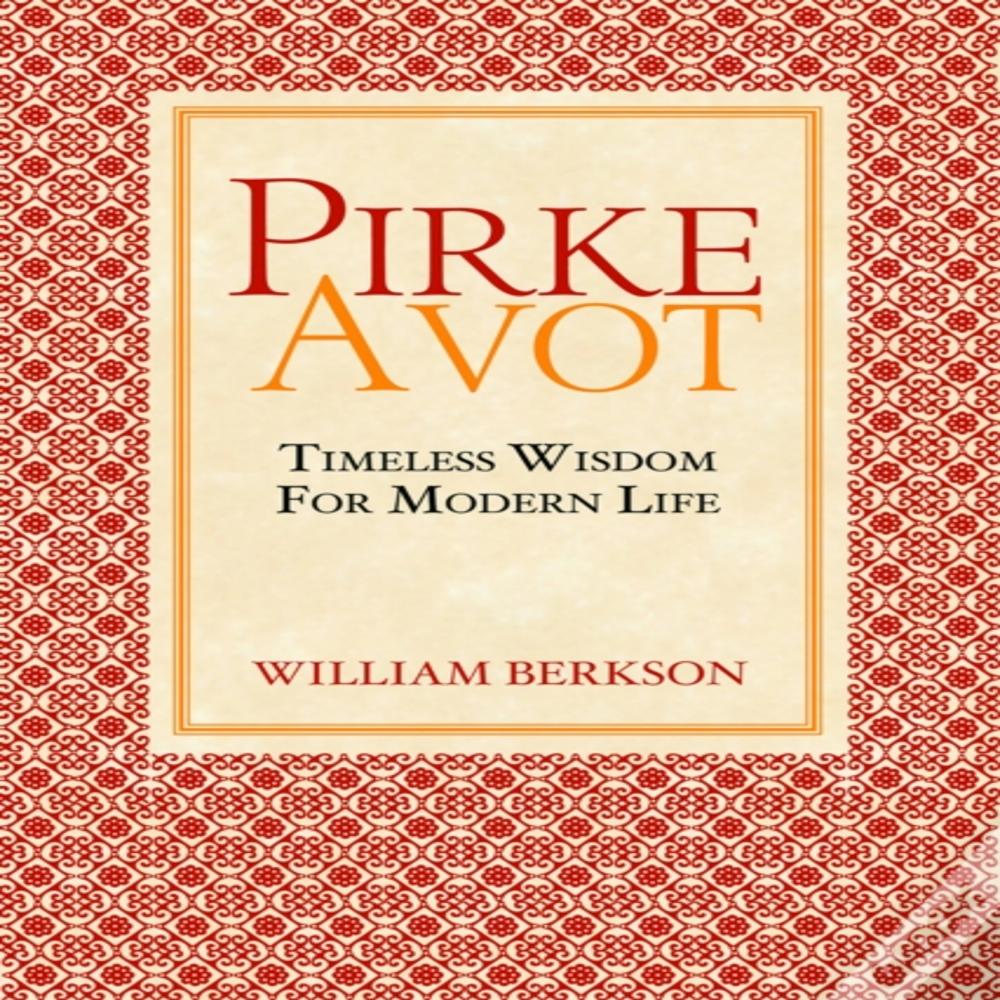 Pirke Avot