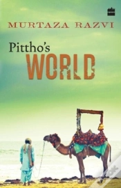 Capa do artigo Pittho