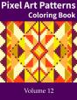 Pixel Art Patterns Coloring Book 12 - Preview