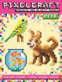 Pixel Craft Pet Shop - Preview