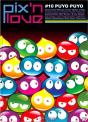 Pix'N Love Tome 10 ; Puyo Puyo - Preview