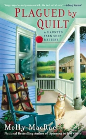 Capa do artigo Plagued By Quilt