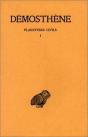 Plaidoyers Civils Tome 1 - Preview