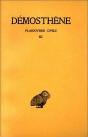 Plaidoyers Civils Tome 3 - Preview