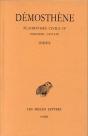Plaidoyers Civils Tome 4 - Preview