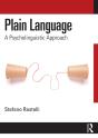 Plain Language - Preview