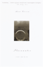 Plainwater - Preview