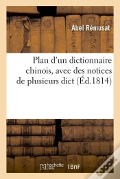 Capa do artigo Plan D Un Dictionnaire Chinois Edition 1814