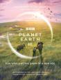 Planet Earth Iii - Preview