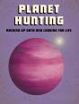 Planet Hunting - Preview