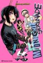 Planeta Manga: Midnight Serenade - Preview