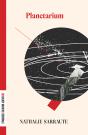 Planetarium - Preview