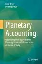 Planetary Accounting - Preview