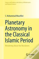 Planetary Astronomy In The Classical Islamic Period