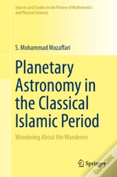 Planetary Astronomy In The Classical Islamic Period