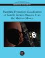 Planetary Protection Classification Of Sample Return Missions From The Martian Moons - Preview