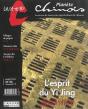 Planete Chinois 23 : L'Esprit Du Yi Jing - Preview