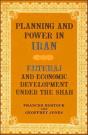 Planning And Power In Iran - Preview