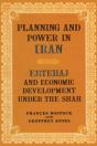 Planning And Power In Iran - Preview