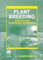 Plant Breeding - Preview
