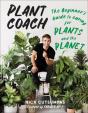 Plant Coach - Preview
