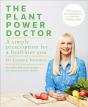Plant Power Doctor - Preview