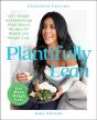 Plantifully Lean - Preview