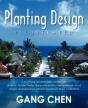 Planting Design Illustrated: A Holistic - Preview