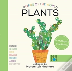 Capa do artigo Plants (Multilingual Board Book)